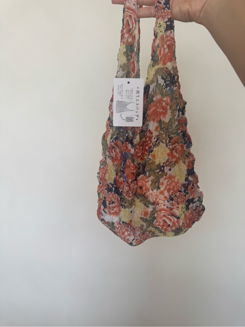 Authentic Japanese Floral Textured Mini Tote Bag in Multicolor - Picture 3 of 3